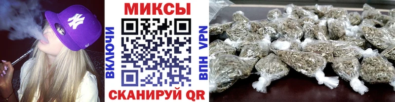 где купить   Самара  Бутират BDO 33% 