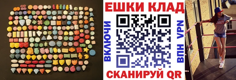 kraken зеркало  Самара  ЭКСТАЗИ бентли 
