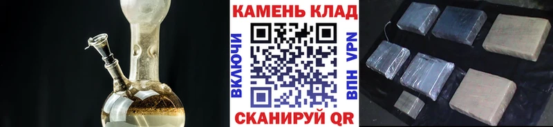 где купить наркоту  Самара  ГАШ убойный 