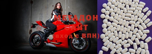 mdma Кодинск