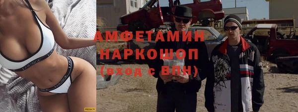 кокаин колумбия Козловка