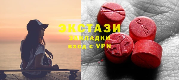 mdma Кодинск