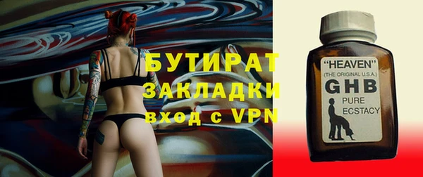кокаин колумбия Козловка
