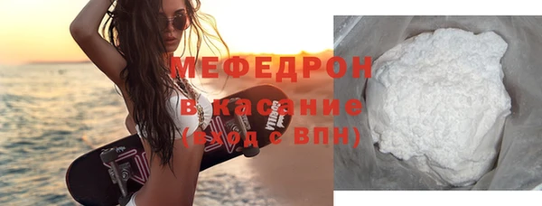 mdma Кодинск