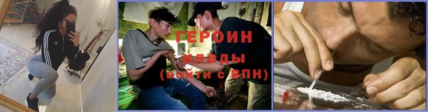 mdma Кодинск