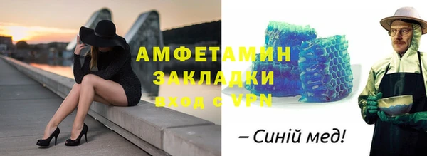 кокаин колумбия Козловка