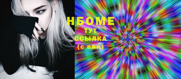 кокаин колумбия Козловка