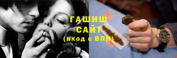 кокаин колумбия Козловка