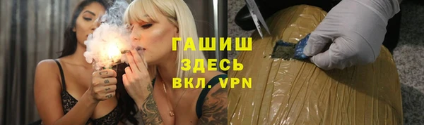 mdma Кодинск