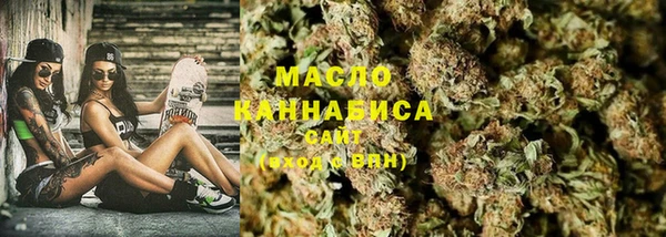 кокаин колумбия Козловка