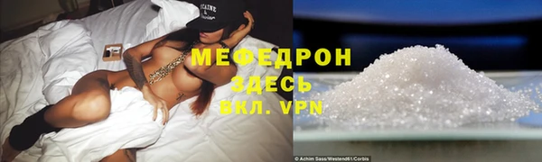 mdma Кодинск