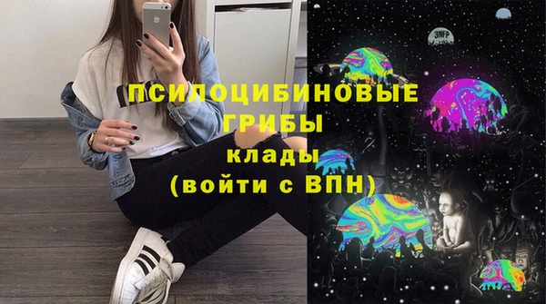 альфа пвп VHQ Козельск