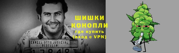 кокаин колумбия Козловка