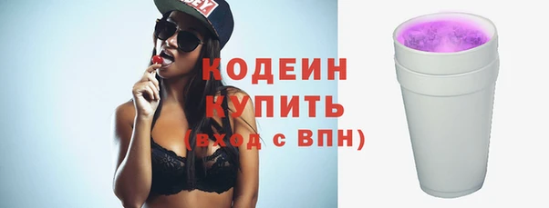 кокаин колумбия Козловка