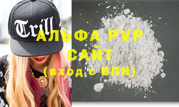 mdma Кодинск
