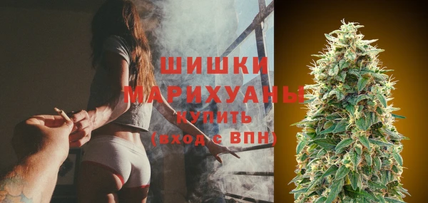 альфа пвп VHQ Козельск
