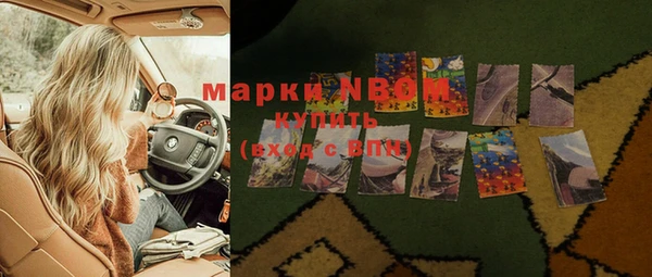 кокаин колумбия Козловка