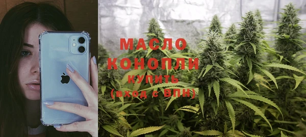 альфа пвп VHQ Козельск
