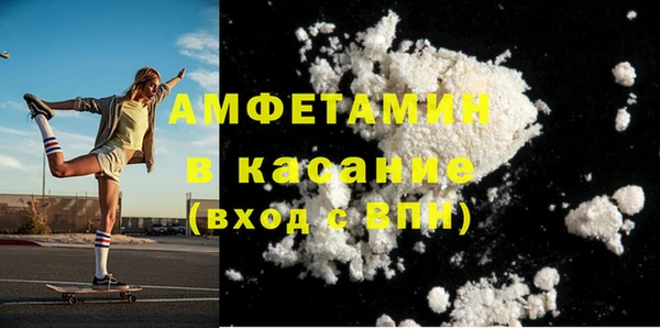 mdma Кодинск