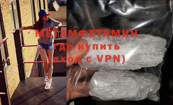 кокаин колумбия Козловка