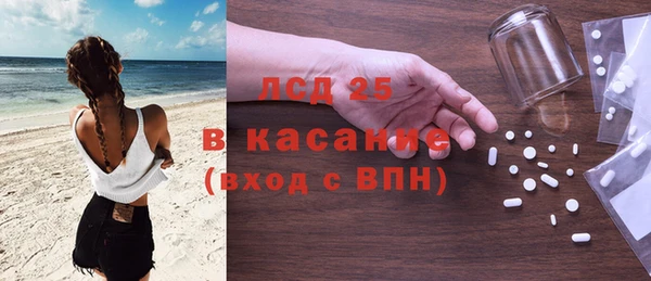 альфа пвп VHQ Козельск
