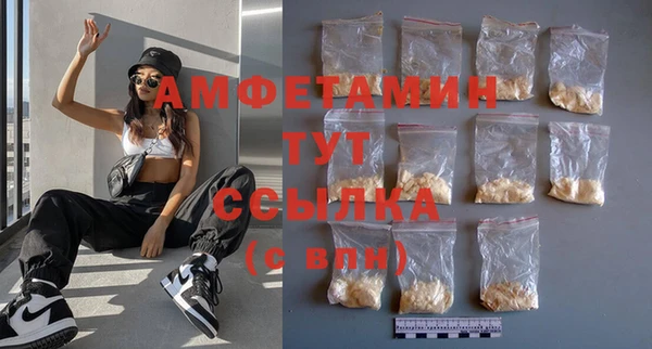 кокаин колумбия Козловка