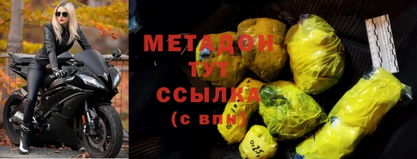 кокаин колумбия Козловка