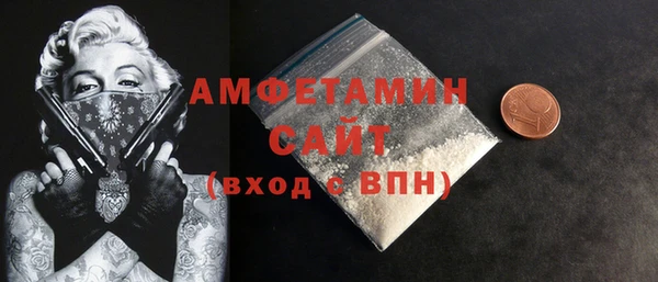 mdma Кодинск