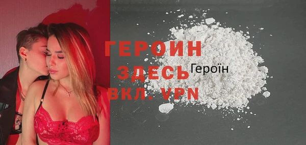 mdma Кодинск