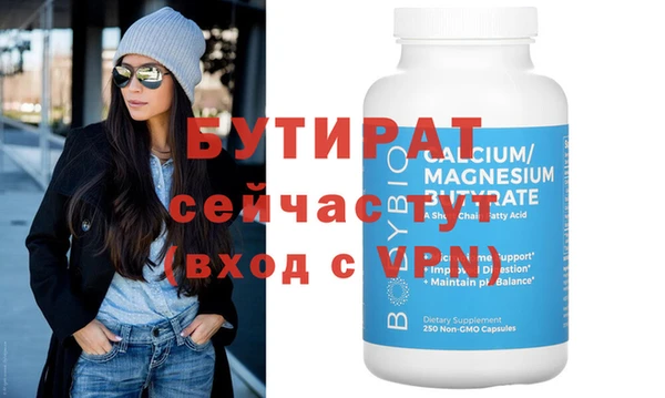 mdma Кодинск