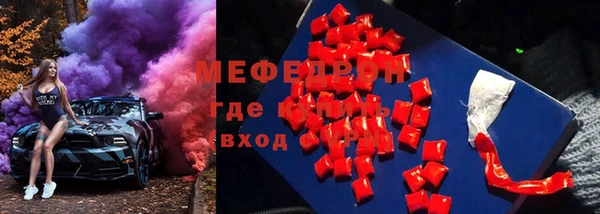 кокаин колумбия Козловка