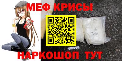 ECSTASY Заводоуковск