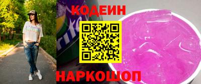 ECSTASY Заводоуковск