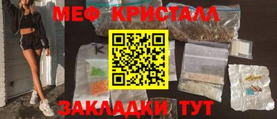 ECSTASY Заводоуковск