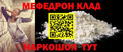 синтетический гашиш Заволжье