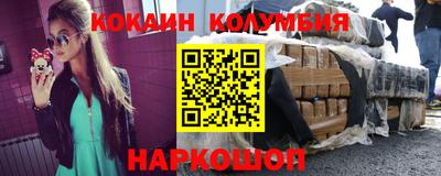 дживик Изобильный