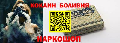 ECSTASY Заводоуковск