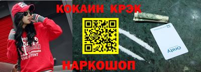 ECSTASY Заводоуковск