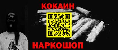 синтетический гашиш Заволжье