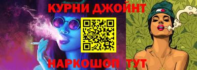 синтетический гашиш Заволжье