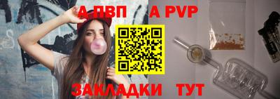 кокс Жуковский