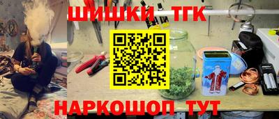 кокс Жуковский