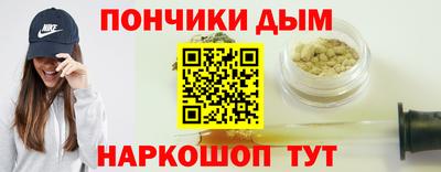 синтетический гашиш Заволжье