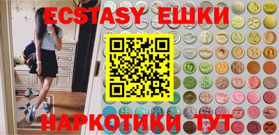 кокс Жуковский