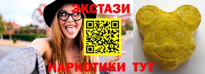 кокс Жуковский