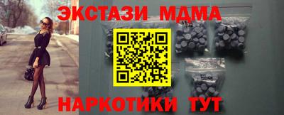 кокс Жуковский