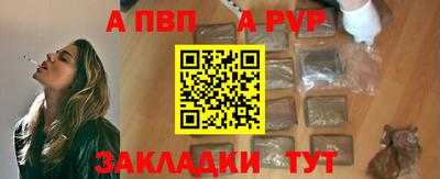 кокс Жуковский