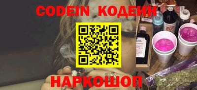 ECSTASY Заводоуковск