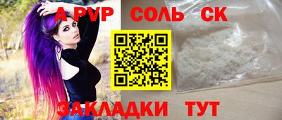 ECSTASY Заводоуковск