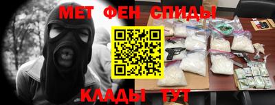 кокс Жуковский